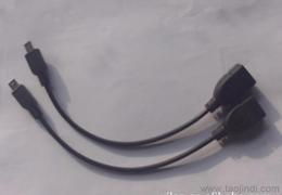 USB手机转接线 一站式供应、批发与价格指南