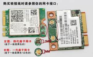 M.2接口转接卡价格解析 最新产品选购指南