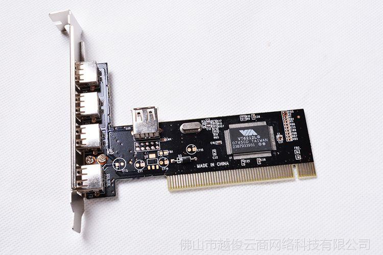告别接口焦虑，0转接卡一拖五口USB2.0扩展全解析